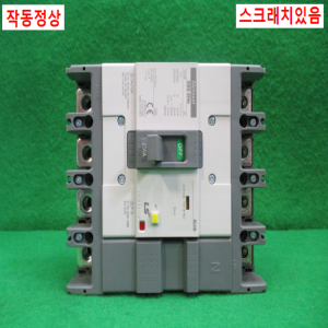 주25477/4P용누전차단기/EBS204C/250A/LS