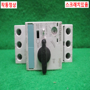 주25497/회로보호용차단기/3RV1021-1HA10/지멘스