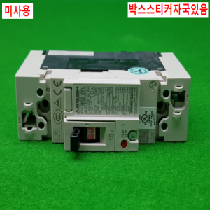 노14642/미사용배선용차단기/NF50-SVFU/10A/미츠비시