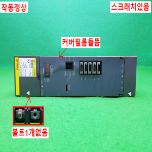 노14674/화낙드라이브/A06B-6082-H211#H512