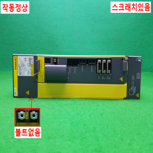 노14677/화낙드라이브/A06B-6124-H207
