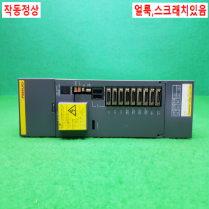 노14685/화낙드라이브/A06B-6079-H207