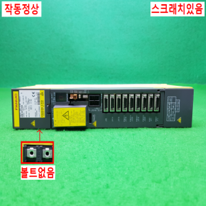 노14689/화낙드라이브/A06B-6079-H206
