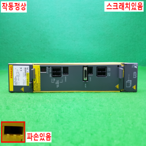 노14691/화낙드라이브/A06B-6140-H006