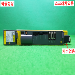 노14694/화낙드라이브/A06B-6117-H209