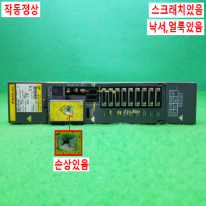 노14695/화낙드라이브/A06B-6079-H206