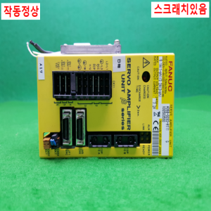 노14701/화낙드라이브/A06B-6093-H111