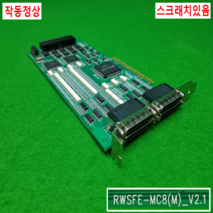 노14703/보드케이블세트/RWSFE-MC8(M)-V2.1