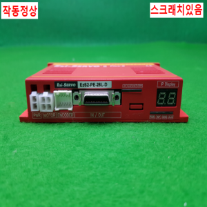 노14706/스텝드라이브/EZS2-PE-28L-D