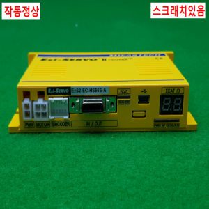 노14708/스텝드라이브/EZS2-EC-HS56S-A