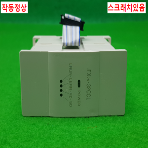 노14721/PLC모듈/FX2N-32CCL/미츠비시