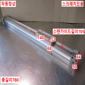 주15104/공압로드레스실린더/MY1B32-500Z/SMC
