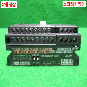 초20254/CC링크/AJ65SBT2B-64DA/시리얼20/미츠비시