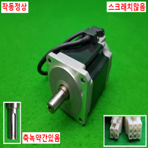 노14771/서보모터/CSMT-08BB1ANT3