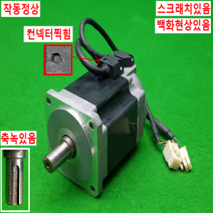 노14772/서보모터/CSMT-08BB1ANT3
