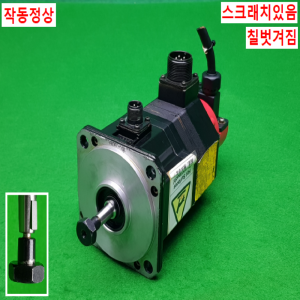 노14801/화낙서보모터/A06B-0031-B675/0.3KW