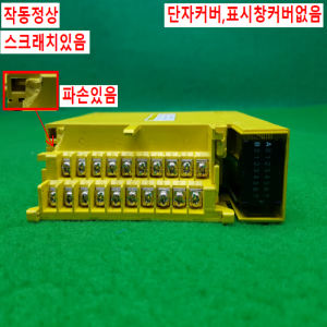 노14819/화낙PLC/A03B-0819-C104