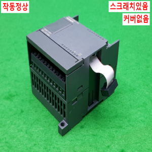 노14859/지멘스PLC증설모듈/6ES7231-7PB22-0XA8