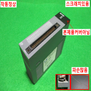 초20277/PLC/XGQ-TR4A/LS