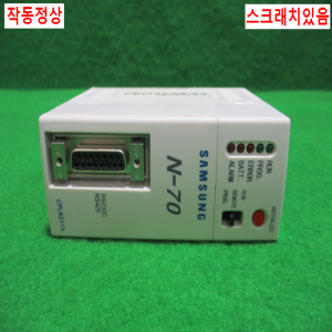 초20285/PLC/CPL9211A/삼성