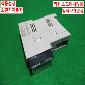 초20286/PLC/NT-AL001/옴론