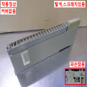 주25534/PLC/FTU113B/FUJi