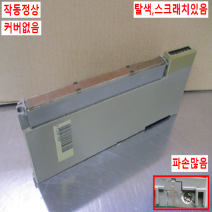 주25535/PLC/FTU910A/FUJi