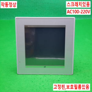 노14917/터치스크린/XP70-TTA/AC/AC100-220V/LS