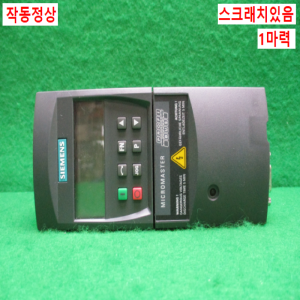 주25545/인버터/6SE6440-2UD17-5AA1/삼상,380V/1마력/지멘스