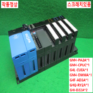 주25546/PLC세트/GM4-PA2A/GM4-CPUC/G4L-CUEA/GM4-DMMA/G4F-AD3A/G4Q-RY2A/G4I-D22A/LS