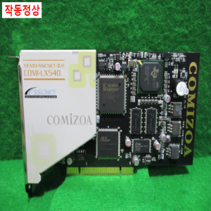 초20324/모션카드/BASEBoard/V1.10