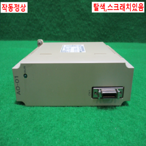 주20626/PLC/JEPMC-AN210/야스가와