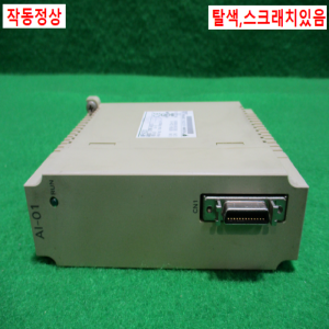 주20627/PLC/JEPMC-AN200/야스가와
