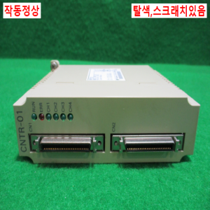 주20629/PLC/JEPMC-PL200/야스가와