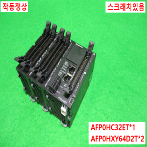 주20638/PLC세트/AFP0HC32ET/AFP0HXY64D2T/파나소닉