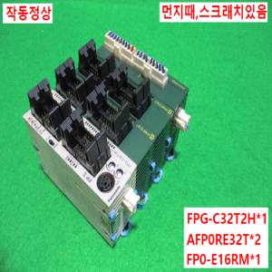 주20639/PLC세트/FPG-C32T2H/AFP0RE32T/FP0-E16RM/파나소닉
