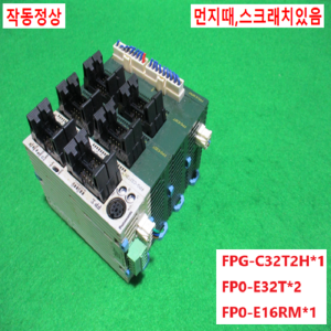 주20640/PLC세트/FPG-C32T2H/FP0-E32T/FP0-E16RM/파나소닉
