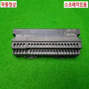 노14945/CC링크/AJ65SBTB1-32D1/시리얼20년~24년/미츠비시