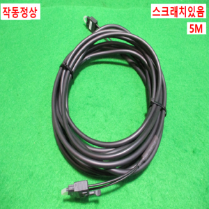 초20344/광통신광와이어케이블/MR-J3BUS5M-A
