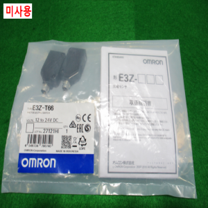 초20348/미사용광전센서케이블세트/E3Z-T66/M8S-G43-V050NF17/옴론