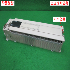 주25568/PLC/FX3U-232ADP-MB/FX3U-128MR/ES-A/미쓰비시