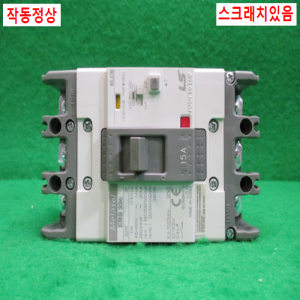 주25578/누전차단기/EBS33C/15A/LS