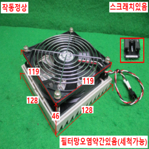 초55158/냉각클러팬/환풍기/저소음냉각팬/11925SA-24L-EL/FHC-120/NMB