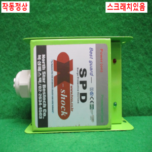 주25581/레벨컨트롤러/NSB20W-220S/AC220V/SPD