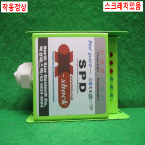주25582/레벨컨트롤러/NSB40W-220D/AC220V/SPD
