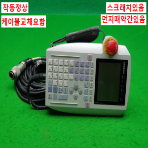 노80067/로봇티칭팬던트핸디로더/SR0-TP33B0/삼성