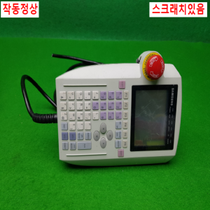 노80070/로봇티칭팬던트핸디로더/SR0-TP33C0/삼성