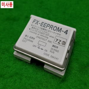 노15807/미사용마이크로메모리카드/FX-EEPROM-4/미츠비시