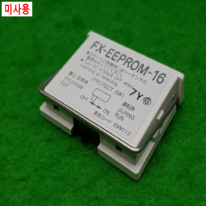 노15809/미사용마이크로메모리카드/FX-EEPROM-16/미츠비시