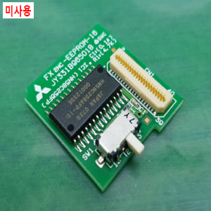 노15810/미사용마이크로메모리카드/FX2NC-EEPROM-16/미츠비시